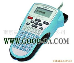 南京高德办公设备 条码设备产品全览与办公设备销售解决方案